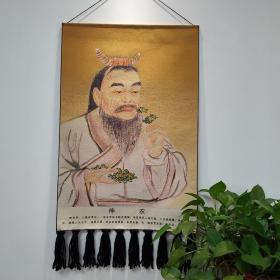 神农挂毯尝百草像 织锦绣复古怀旧中式装饰画