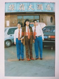 九十年代振岭大酒店漂亮的女服务员照片(6)