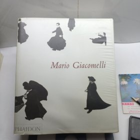 Mario Giacomelli