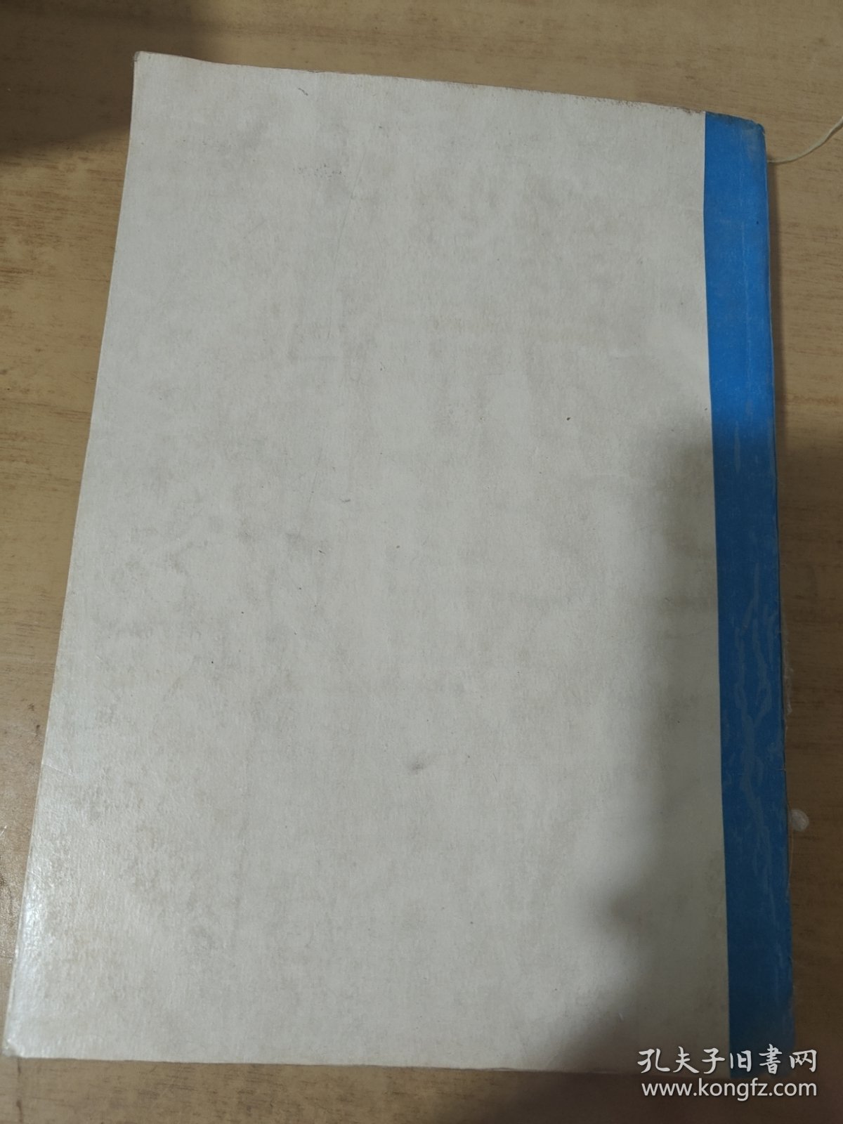 筒明预算工作手册