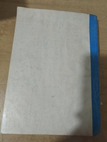 筒明预算工作手册