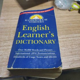 英文版英语学习词典