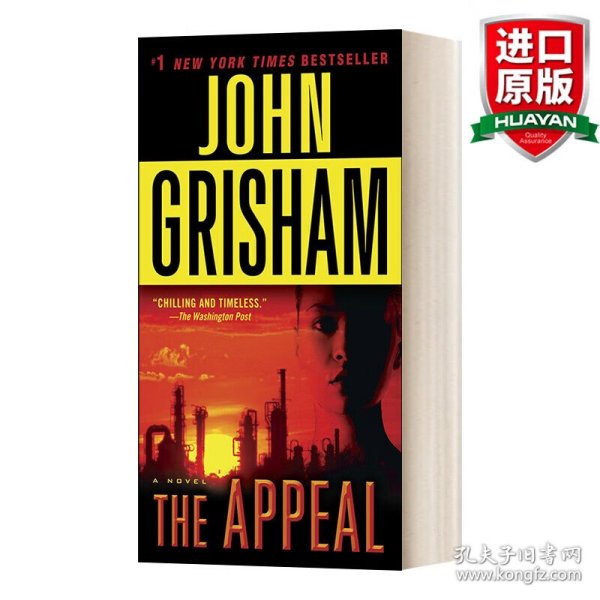 英文原版 The Appeal: a Novel 上诉 惊悚悬疑法律小说  John Grisham约翰·格里森姆 英文版 进口英语原版书籍