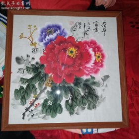 牡丹国画，手绘，五十厘米斗方，带画框