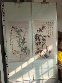 约八九十年代 启功先生 国画竹子四条屏年画，彩色高清印刷  一盒四幅 库存全新自然旧，每幅整体尺寸120x45