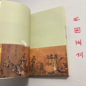 【正版现货，库存未阅】六朝那些人儿（图文版）一种风流吾最爱，六朝人物晚唐诗。公元三世纪初到六世纪末，在华夏的土地上，三国的吴，东晋，南朝的宋、齐、梁、陈，都以建康（吴名建业，今江苏南京）为首都，历史上合称六朝。六朝时期，哲学解放、人性高张，玄学兴盛，清谈流行，文学独立，艺术繁荣…史称“六朝豪华”。其中，最令后人神往的，还是在那个飘摇不安的大时代舞台上，出现了众多的风流人物。品相好，保证正版图书