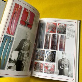世界军刀 1400-1945（一本为收藏爱好者 提供指导价格的图文并茂的书）精装