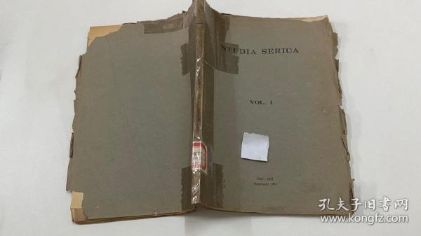 Studio  Serica  Vol.1  1949年版