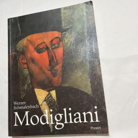 Amedeo ModigLiani