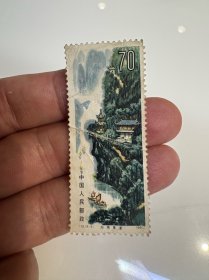T53桂林邮票8-8筋票最高值 不知道新票还是旧票 有裂损