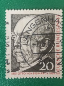 德国邮票 西德1965年俾斯麦首相 1全销
