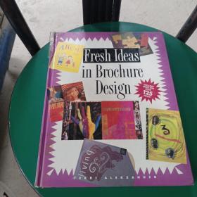 Fresh ideas in brochure design