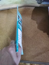 一图一算之电气设备安装工程造价