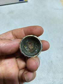 烟磕