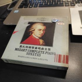 莫扎特钢琴奏鸣曲全集（6CD)