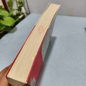 战略规划的兴衰