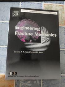 ENGINEERING FRACTURE MECHANICS VOLUME 188  2018