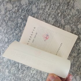 北方蔬菜采种方法