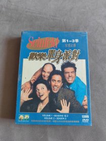 欢乐单身派对 宋飞正传 第1~3季 12DVD