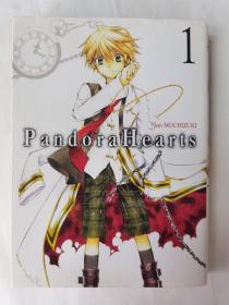 Pandora Hearts