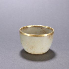 明 和田玉包金杯