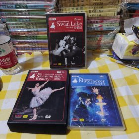 柴可夫斯基DVD睡美人2DVD 天鹅湖DVD 胡桃夹子DVD合售70包邮快递不包偏远地区