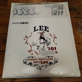 LEE101 限量首推