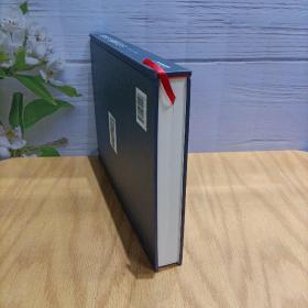 福建印花税票图史