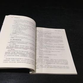 司考民事诉讼法