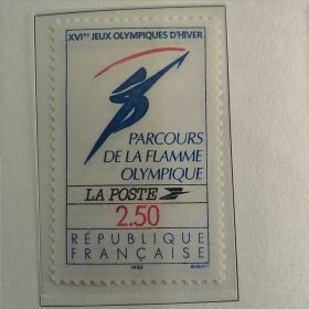 FR2法国邮票1991年奥运会火炬传递 雕刻版外国邮票 新 1全