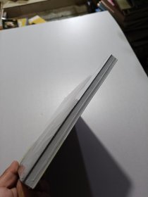 马克思主义原著选读