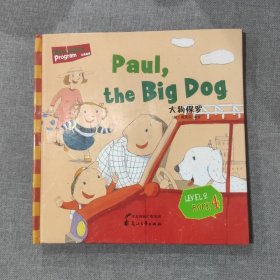 布朗儿童英语第2级 大狗保罗 Paul,the Big Dog 有光盘