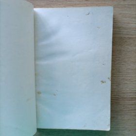 百病饮食心理运动调护丛书：骨伤疾病调养与护理
