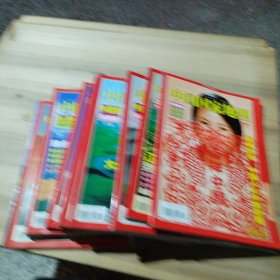 中国国家地理2007年1.3 5-11 共9本合售