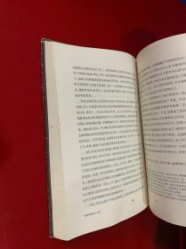 世界反法西斯战争文学经典：辛德勒名单