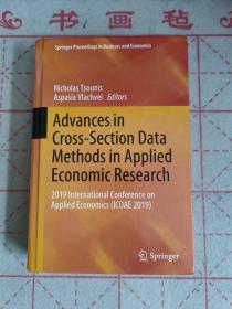 Advances in Cross-Section Data Methods in Applied Economic Research: 2019 International Conference on Applied Economics (Icoae 2019)