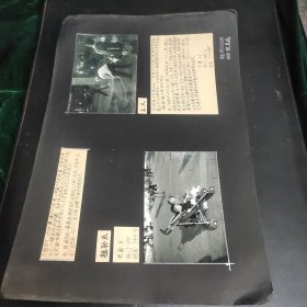 摄影作品6：同一来源系列之人物照片二张，作者不同，黑白