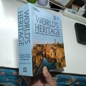 The World's Heritage