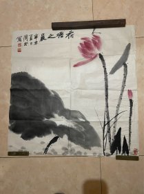 周野画作（荷塘之晨）