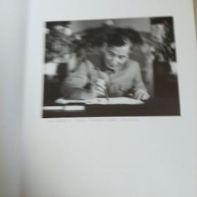 陈云书风 （精装）