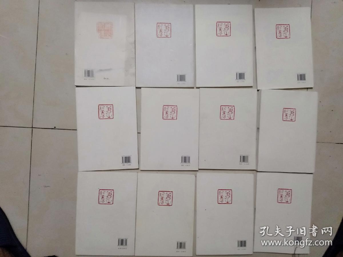 萧山记忆(1-12)共12册)