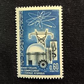 A617外国邮票法国1965年 卡达拉歇原子能研究中心 核能 邮票 雕刻版 新 1全