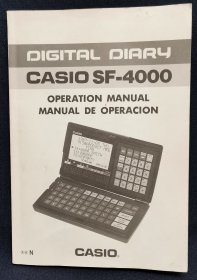 卡西欧（CASIO）SF-4000 汉字电子手帐 说明书