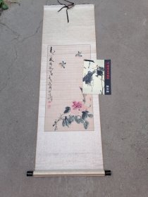 保真原装裱《孙文祥花鸟画》中国国家博物馆客座教授，著名花鸟画家。赠画家画集一册。孙文祥画作流传稀少。现为中国国家博物馆专职书画家、北京都信书画院特约书画家，河南美协会员。 作品多次参加国内、国际大型展赛多次获奖，并被多家美术馆、博物馆收藏。其中《群虾图》被天安门城楼收藏，《梅兰竹菊》被中南海收藏。出版有〈文祥书画集〉