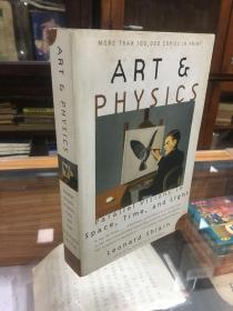 Art & Physics: Parallel Visions in Space, Time, and Light  （藝術(shù)與物理學：空間、時間和光中的平行視覺  英文原版）