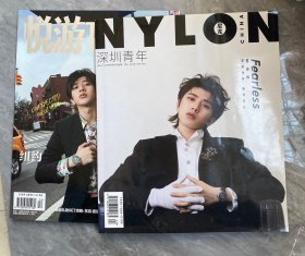 蔡徐坤杂志