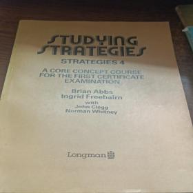 策略英语学生用书（1.3.4）三本合售