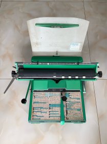 铅字日文机械打字机