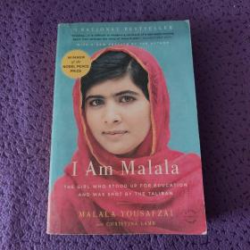 I Am Malala: The Girl Who Stood Up For Education And Was Shot By The