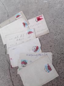1966——1976《天安门放光芒邮票实寄封7枚一起出》2枚领袖语录，6枚带书信。